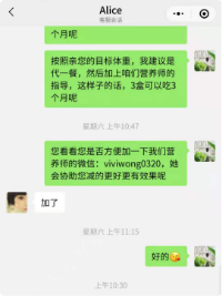 ���߿ͷ�ϵͳ