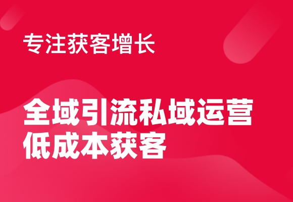 �ѿ���˽��Ӫ����ͽ������